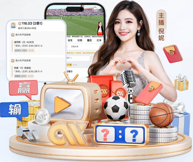 乔治：总冠军数量我们是NBA并列第一吧？ 史蒂文斯：我们领先一个