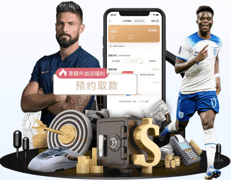 想回曼联了？加纳乔转发视频：希望JJ离队后不会和加纳乔结局一样