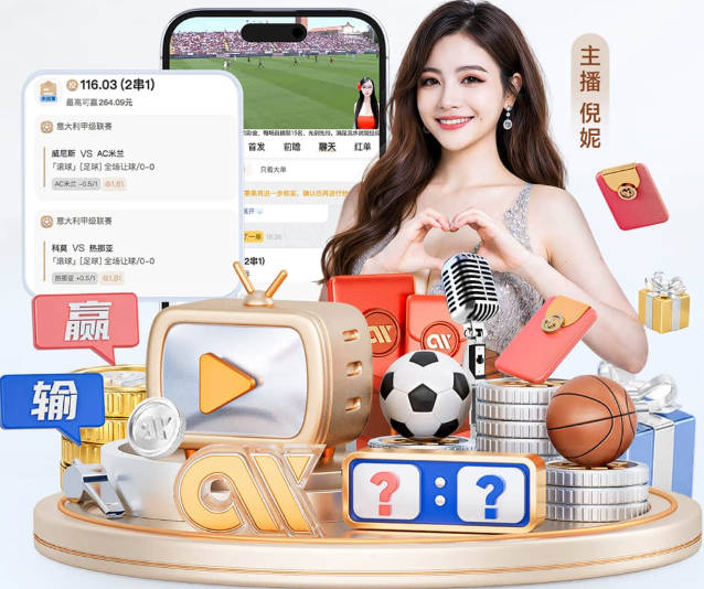 鲁伊·科斯塔：对阵米兰当然是特别的，本菲卡和米兰都不习惯欧联