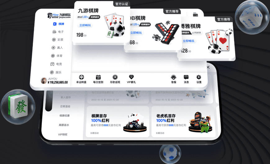 能超5年1.9亿？名记：杜伦自信认为 国王明夏会给他一份顶薪合同