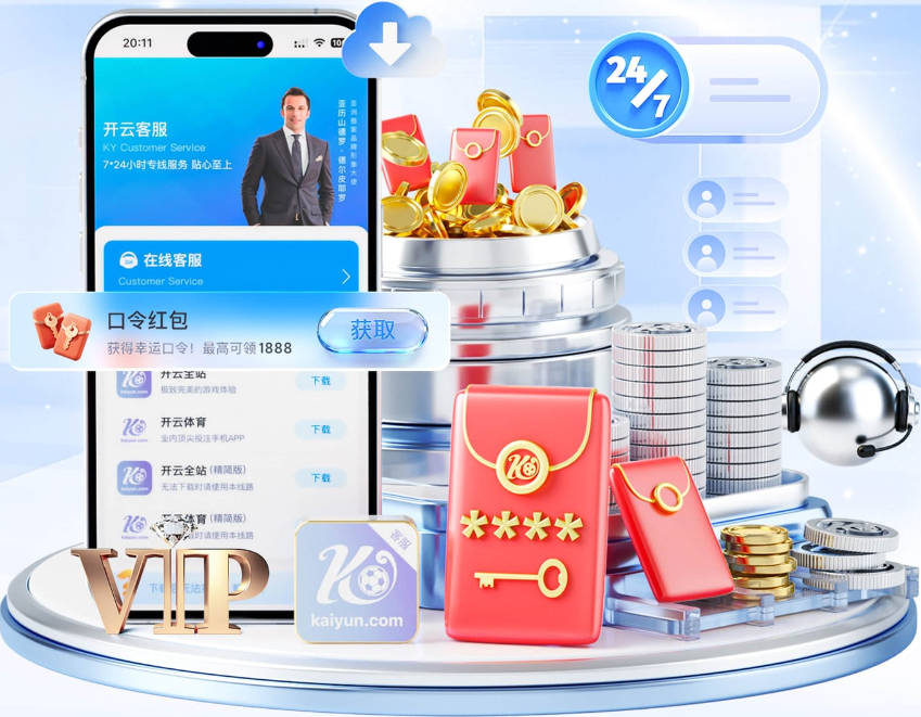 欧文：拉什福德重返后状态挣扎，是曼联锋线上的弱点