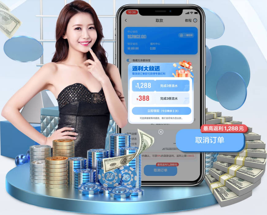 香波特：湖人是一支附加赛球队 且得靠077神奇发挥&对手输球